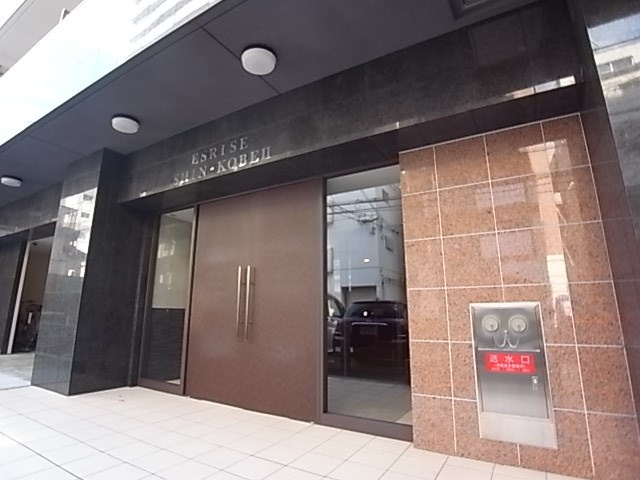 エスライズ新神戸Ⅱの外観