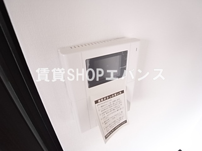 【セキュリティ】 | スカーラ津田沼