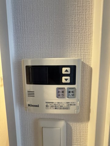 W-STYLE神戸Ⅱの設備
