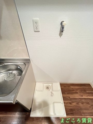 【その他共用部分】 | FDS　Uemachidai