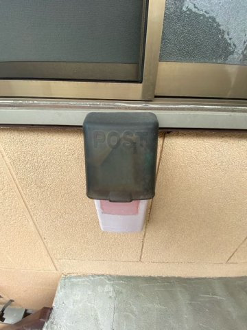 アシケンハイツ　東棟のその他