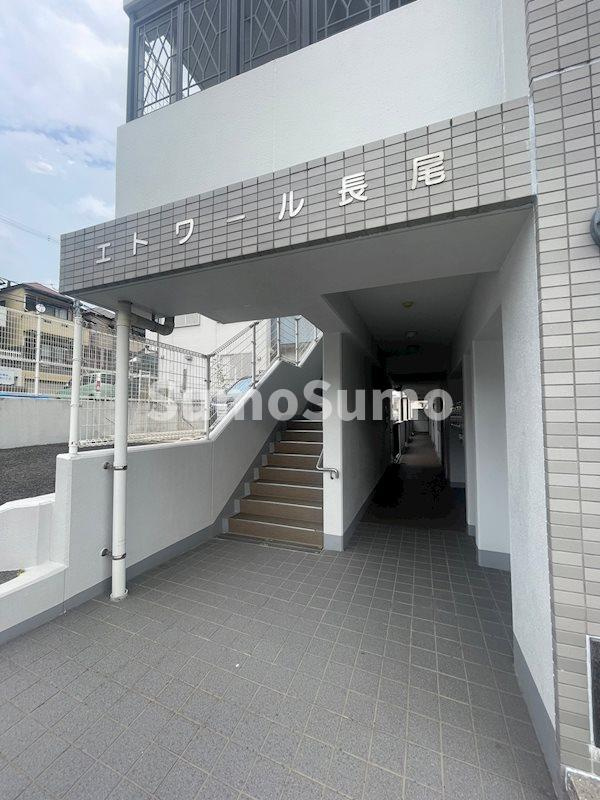 エトワール長尾のエントランス|建物の内部です