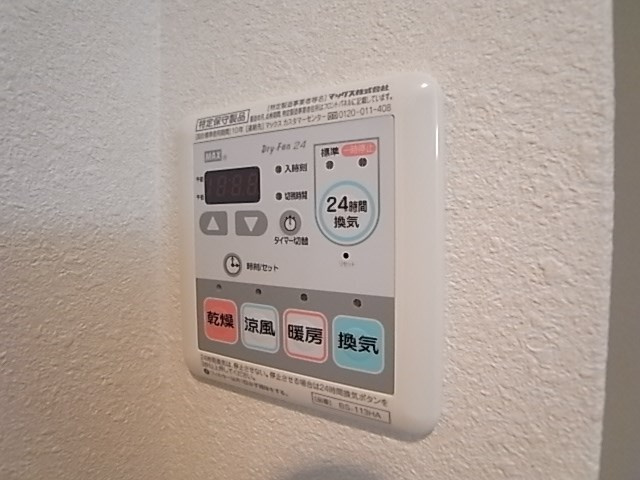 アスヴェル神戸元町Ⅱのその他