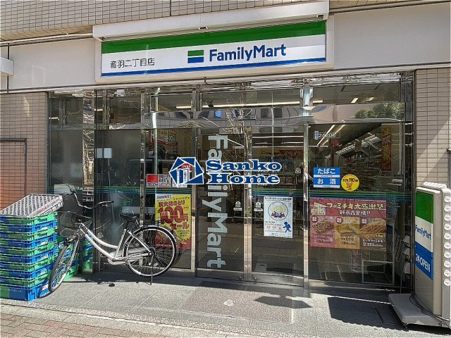 レジディア文京音羽の周辺