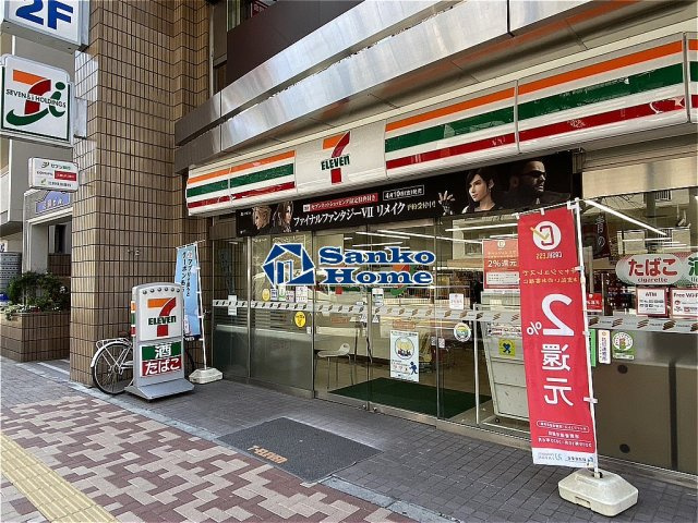 レジディア文京音羽の周辺