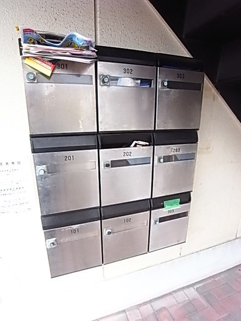 アクティ須磨浦のその他共用部分