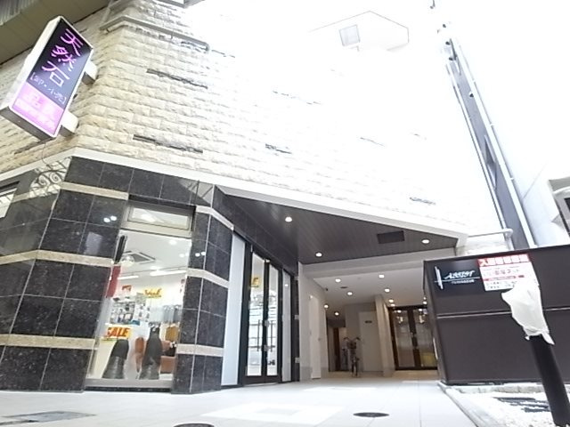 アシストみなと元町の外観