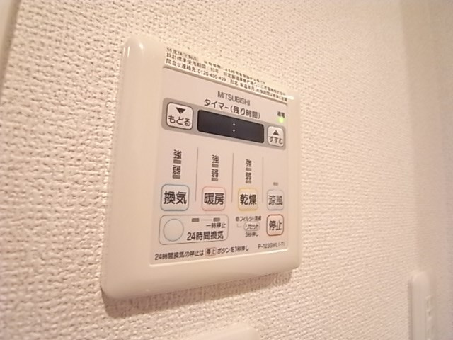 エスリード神戸WESTのその他
