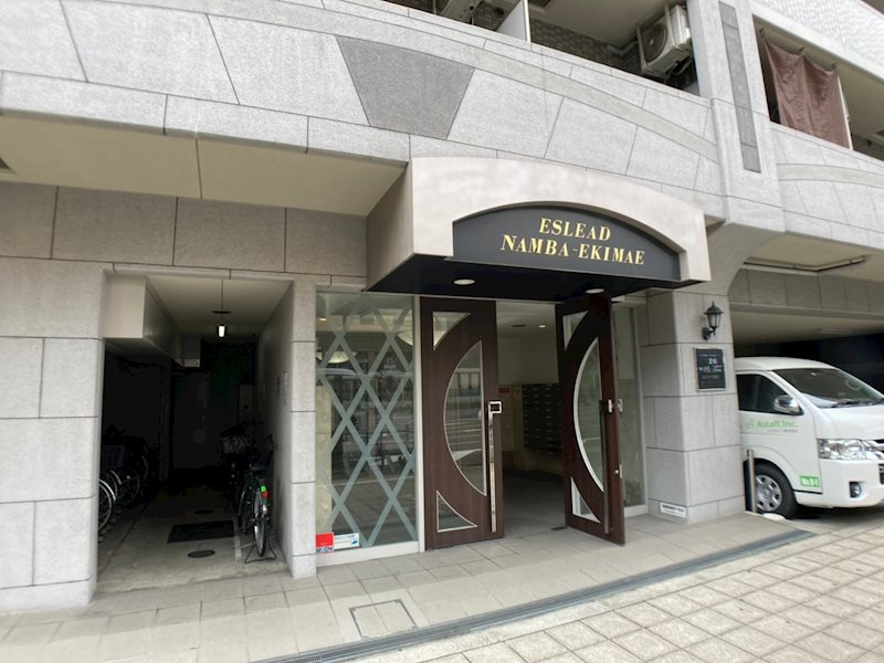 エスリード難波駅前のエントランス|落ち着いたエントランスです