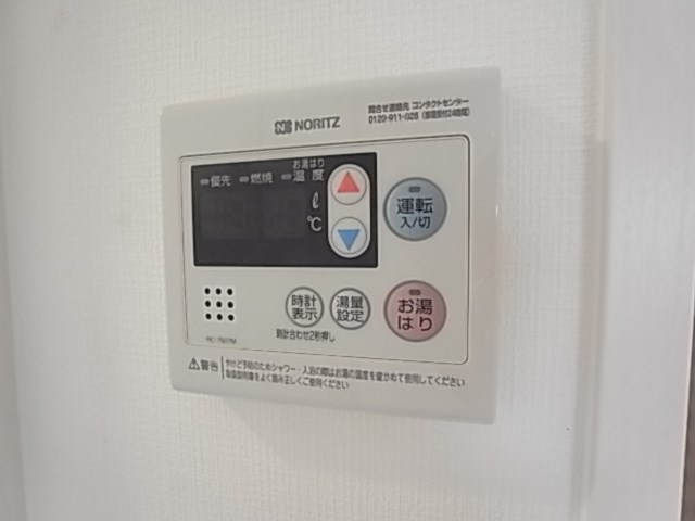 エスリード神戸レジデンス