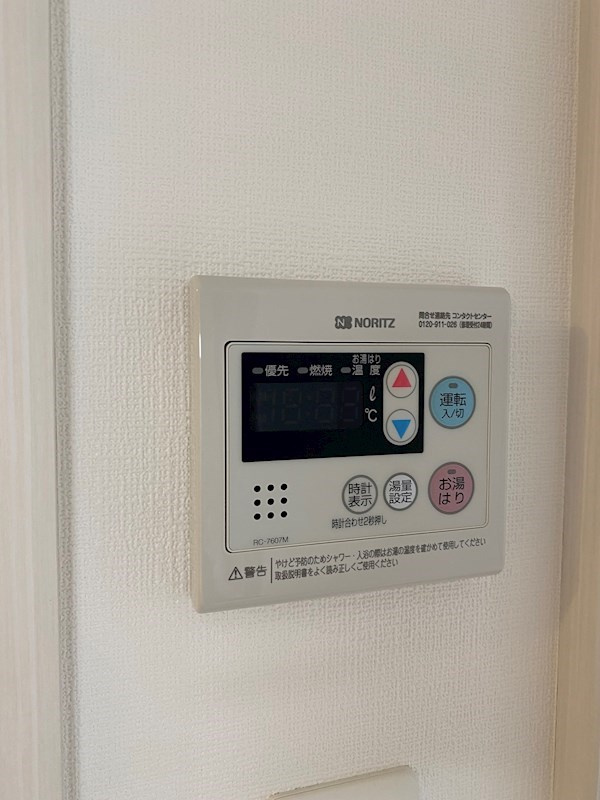 エスリード神戸グランドールの設備