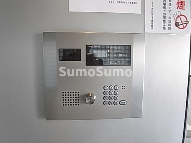 エスリード神戸WESTのセキュリティ