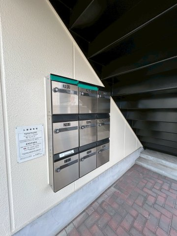 アクティ須磨浦のその他共用部分