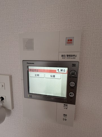 エスリード神戸三宮ヒルズのセキュリティ