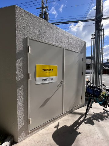 アドバンス上町台シュタットのその他