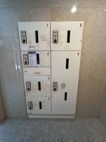 アスライフ湊川公園のその他共用部分