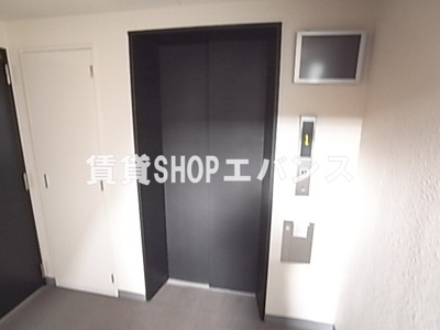 【その他】 | ロイヤル スリー