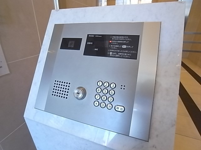 エスリード神戸三宮ノースゲートの外観