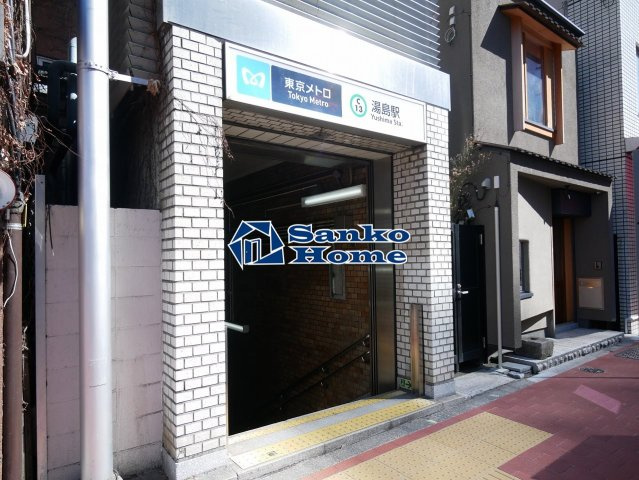 マイナビＳＴＡＹパレス文京湯島（メインステージ御茶ノ水）の周辺