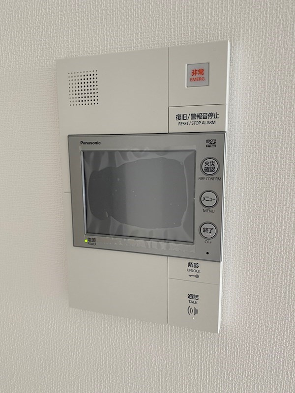 エスリード神戸グランドールのセキュリティ