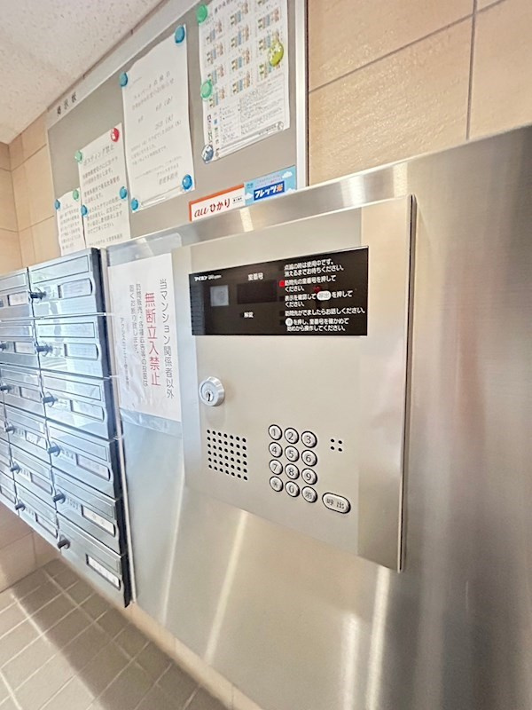 アクシスカナエⅠの外観