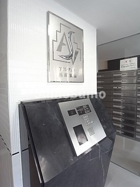 アスヴェル兵庫駅前の外観|落ち着いた雰囲気の外観です