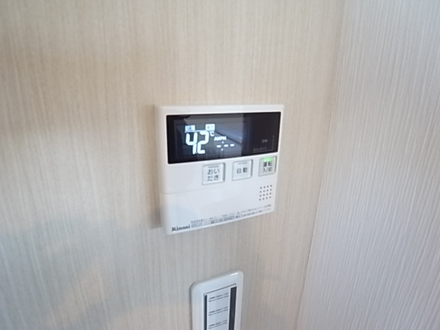 【その他】 | ラフィネ前原