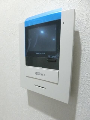 【セキュリティ】 | ハーミットクラブハウスノールノール