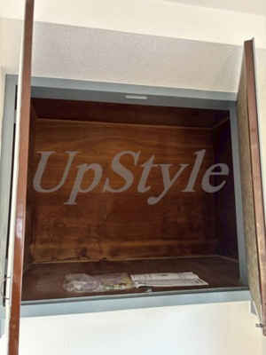 【収納】 | コーポひまわり