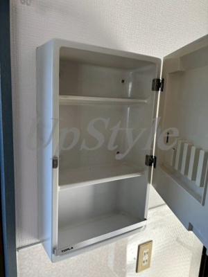 【収納】 | コーポひまわり