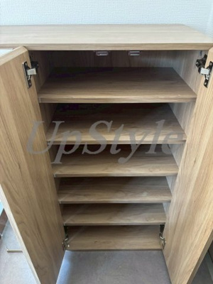 【収納】 | コーポひまわり