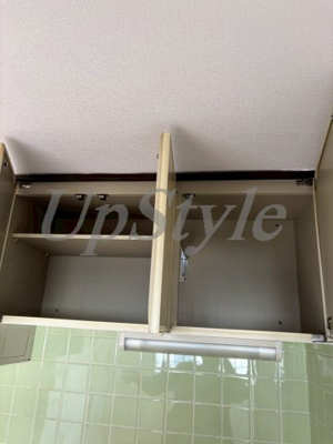 【内装】 | コーポひまわり