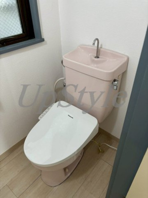 【トイレ】 | コーポひまわり