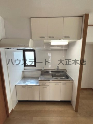 【キッチン】 | カダイ1号館 仲介手数料無料