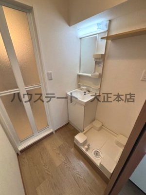 【洗面所】 | カダイ1号館 仲介手数料無料