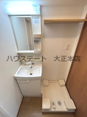 【洗面所】 | カダイ1号館 仲介手数料無料