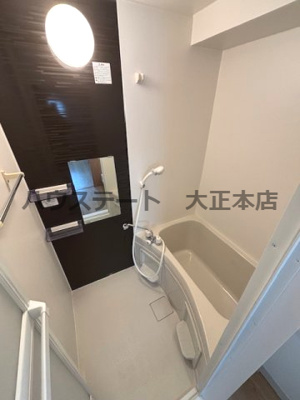 【浴室】 | カダイ1号館 仲介手数料無料
