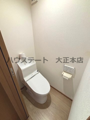 【トイレ】 | カダイ1号館 仲介手数料無料