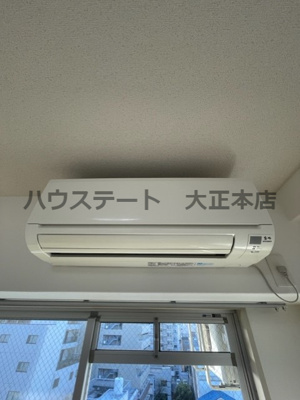 【その他】 | シャトー桜川 仲介手数料無料