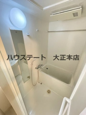 【浴室】 | シャトー桜川 仲介手数料無料