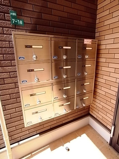 グランディソラの外観