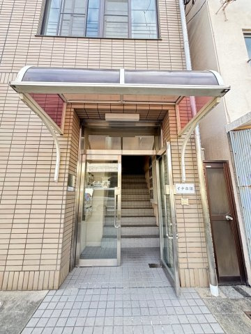 イナホ3のエントランス