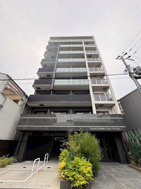 グランカリテ九条南