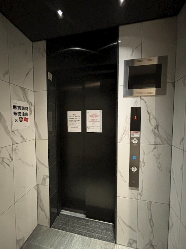 グランカリテ九条南のその他共用部分