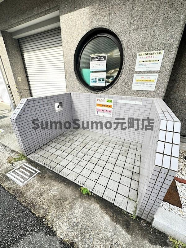 グラン・シャリオの外観