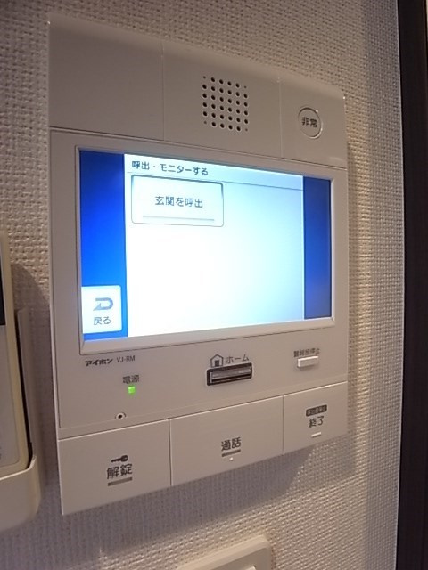エステムコート三宮駅前Ⅲマジェスティのセキュリティ
