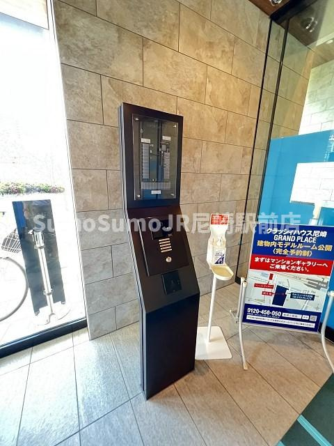 クラッシィハウス尼崎の外観|きれいな外観です