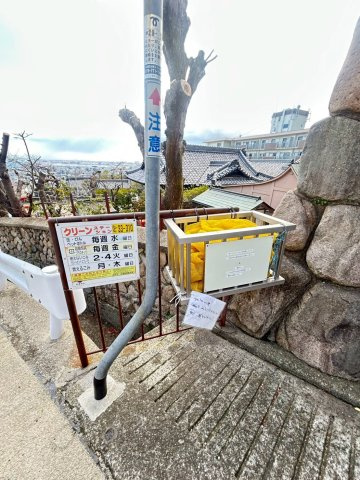 カルチェ六甲台のその他共用部分