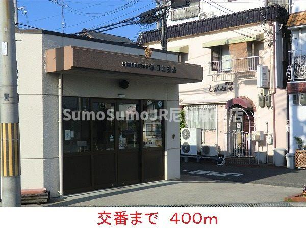 グランツトマツのその他共用部分