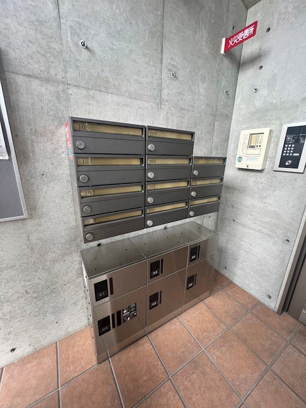 クラージュ大手のその他共用部分